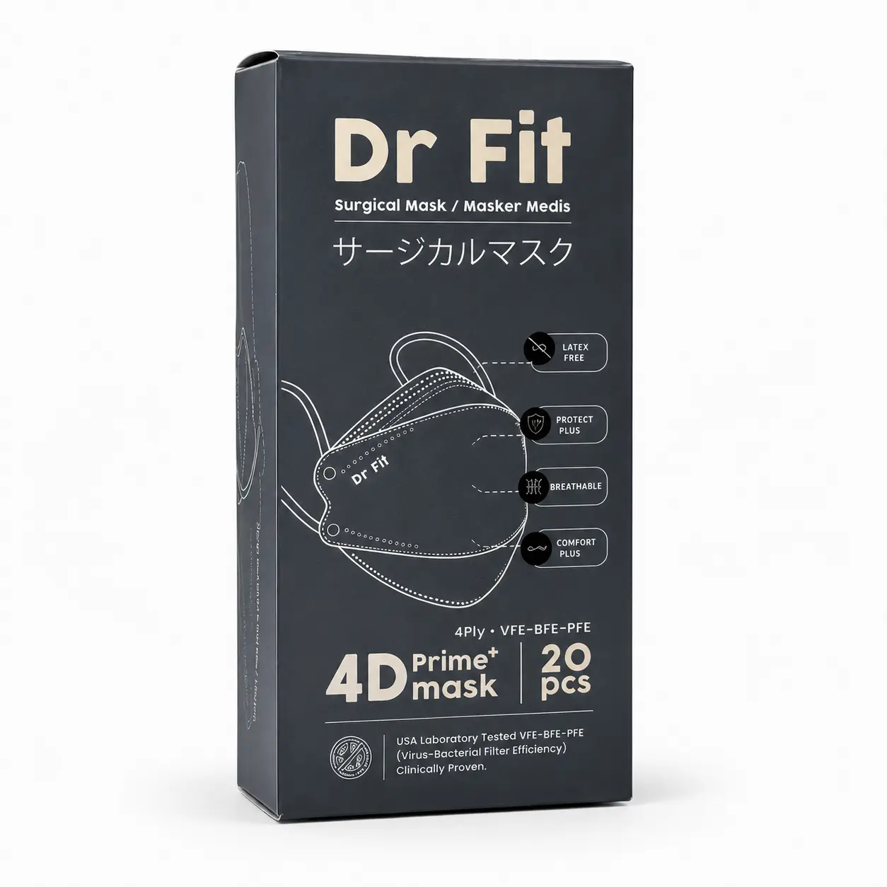 4D Prime+ Mask
